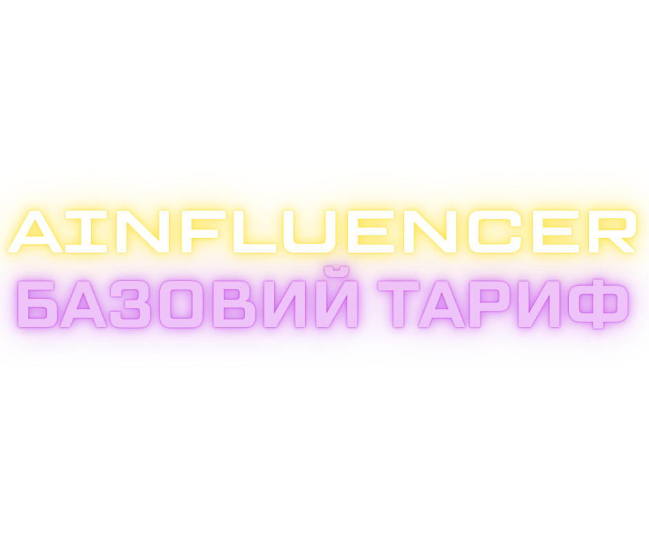 ВОРКШОП ПО - 2025-06-30T134752.057